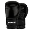 *Pinnacle P2 Boxing Gloves Photo 4