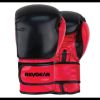 *Pinnacle P2 Boxing Gloves Photo 2